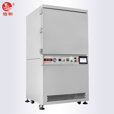 高温高真空烤箱